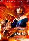 Pankh (2010)3.jpg